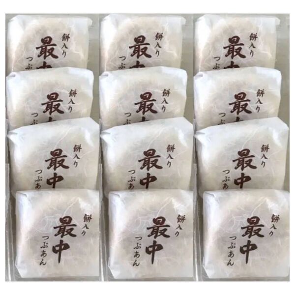 餅入りつぶあん最中 12個 和菓子 最中 薄皮もなか 和菓子詰め合わせ お茶請け お茶菓子 手土産 お盆お供え物 御供物