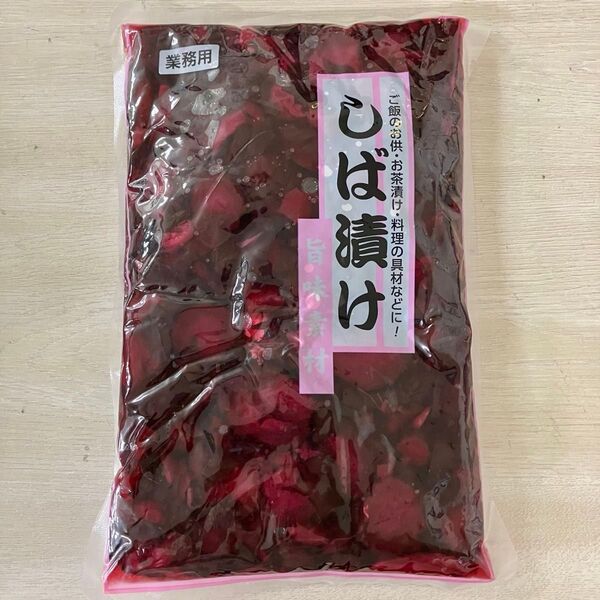 しば漬け 1kg(キュウリ ナス しそ 生姜入り)柴漬け 漬物 ご飯のお供 おにぎり、炒飯、納豆、タルタルソースの具材 箸休め