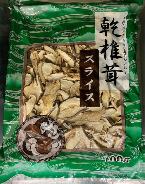 乾燥しいたけスライス 100g ドライ椎茸 ドライしいたけ 乾燥椎茸 干し椎茸 煮物 炒め物 ちらし寿司に!
