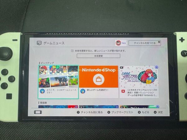 Nintendo Switch 有機ELモデル ホワイト 128GBSDカード付き その他備品