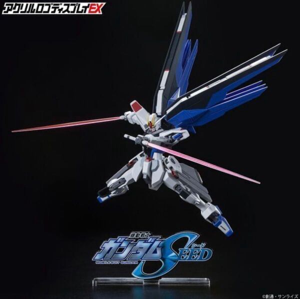 新品☆アクリルロゴディスプレイEX 機動戦士ガンダムSEED(大)