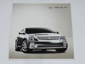 # Cadillac STS catalog Japanese edition #26 page 