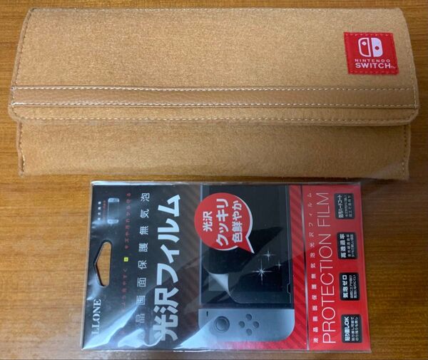 Switch キャリングケース&液晶保護フィルム 2点セット