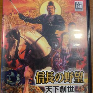 【PS2】 信長の野望・天下創世