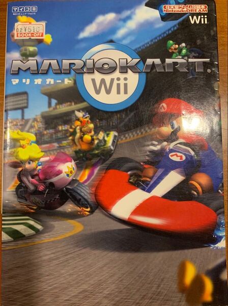 マリオカートWii 任天堂ゲーム攻略本/Nintendo DREAM編集部 【編著】