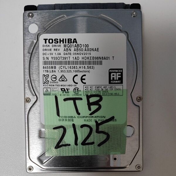 2125時間 正常判定 1TB 2.5インチHDD