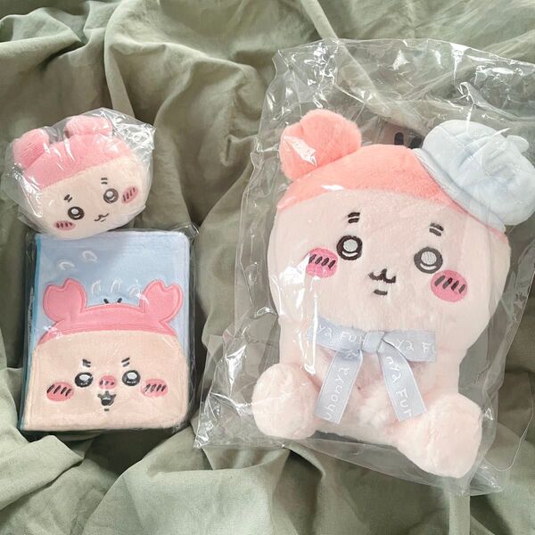 ちいかわ★古本屋 セット 東京みやげ お座りぬいぐるみ ねそべりぬいぐるみ 他