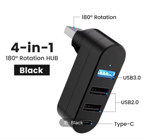 高速USBハブ 180度回転可能 4口 4ポート USB 3.0 2.0×2 タイプC 高速データ転送 軽量、コンパクト