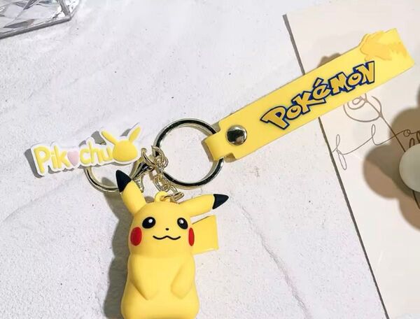 【新品未使用】キーホルダー キーリング ピカチュウ ポケモン 一つ