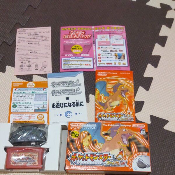 ポケットモンスター ファイアレッド ゲームボーイアドバンス GBA