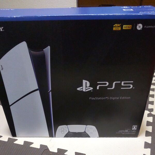 新型PlayStation 5 デジタルエディション CFI-2000B01