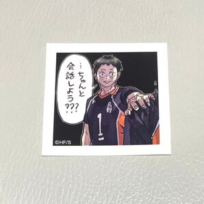 ハイキュー スクエアステッカー 山口