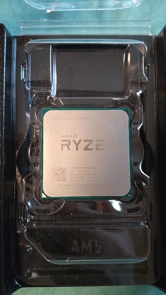 AMD Ryzen 5 1600X + おまけのグリス