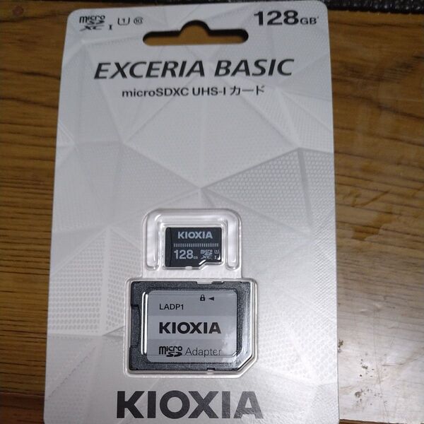 EXCERIA BASIC KCA-MC128GS (128GB)