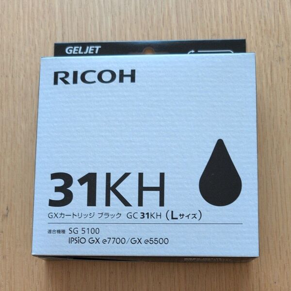 リコー GXカートリッジ GC31KH(ブラック Lサイズ) RICOH