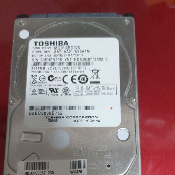 TOSHIBA MQ01ABD075 2.5インチHDD 750GB