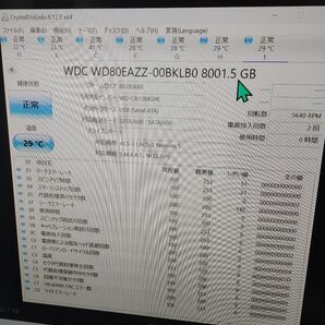 Western Digital 3.5インチ内蔵ハードディスク WD Blue 8TB(バルク品) WD80EAZZ
