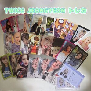 TWICE ジョンヨン トレカ ※バラ売り可能です