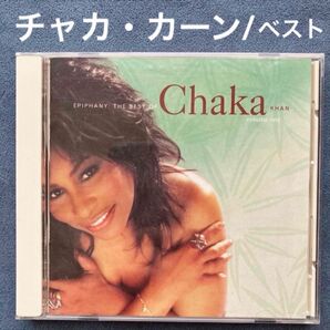洋楽/チャカ・カーン「ザ・ベスト/EPIPHANY エピファニー」ベスト盤