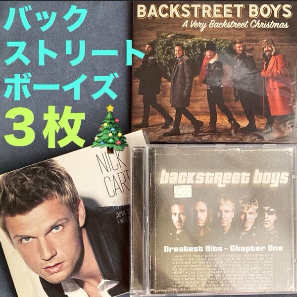 洋楽3枚/バックストリート・ボーイズ「グレイテスト・ヒッツ&クリスマスアルバム」ベストアルバム/ニック・カーター