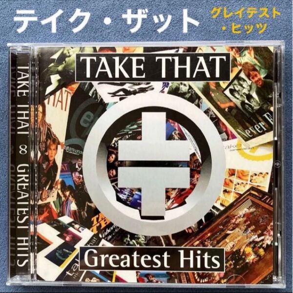 洋楽/テイク・ザット「TAKE THAT/グレイテスト・ヒッツ」ベスト盤・中古CD