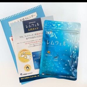 レムウェル 90日分 15日分 機能性表示食品 不眠症 寝つき DHA