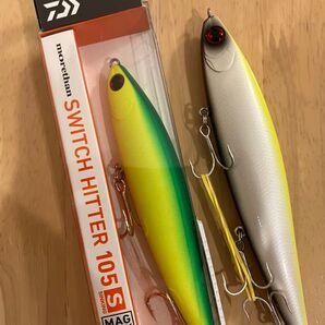 ダイワ DAIWA モアザン スイッチヒッター2個 人気カラー