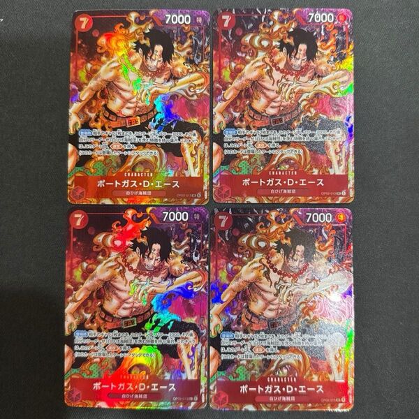 ポートガス D エース SR パラレル 頂上決戦 ワンピースカードゲーム