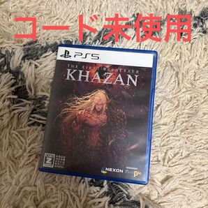 The First Berserker: Khazan ps5