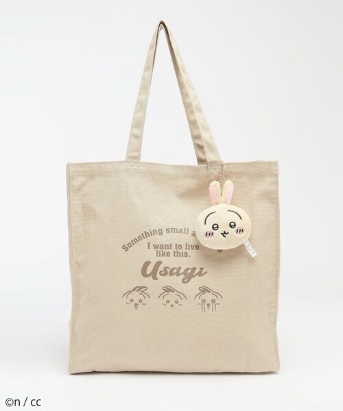 うさぎ トートバッグ ハニーズ ちいかわ