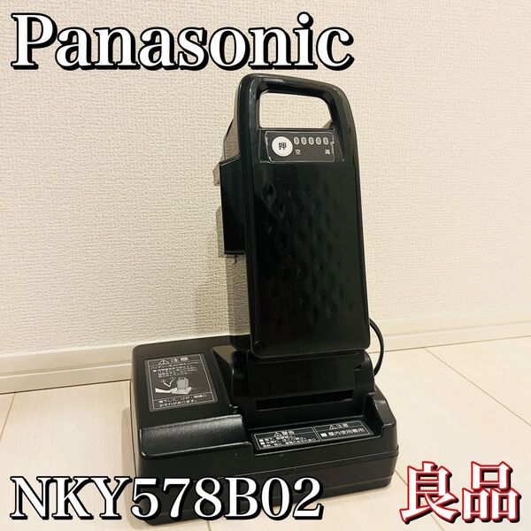 【良品】Panasonic NKY578B02 バッテリー・充電器