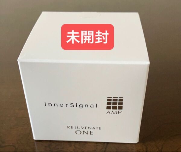 大塚製薬インナーシグナル リジュブネイトワン(薬用オールインワン) 新品