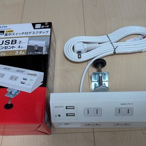 ELPA電源タップ4個口、USB2個口、クランプ固定 WLS-DS4232SUA W