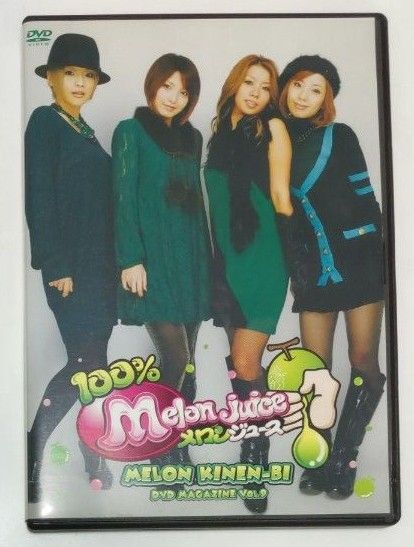 【DVD】メロン記念日 DVDマガジン Vol.9 柴田あゆみ 大谷雅恵 斉藤瞳 村田めぐみ