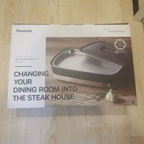 Peacock ステンレスホットプレート WDV-105 新品未開封