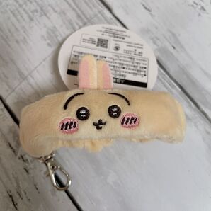 ちいかわ リストバンドキーホルダー うさぎ