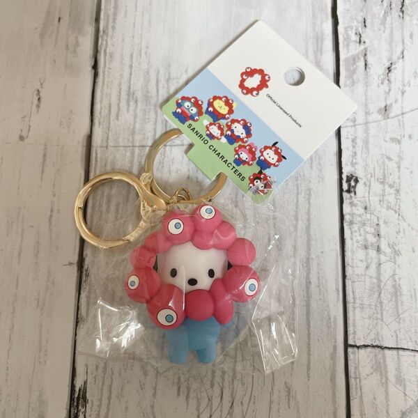 EXPO2025 サンリオキャラクターズ ミャクミャクなりきり立体マスコットカラーキーホルダー ポチャッコ