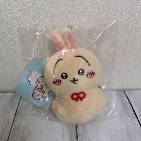 ちいかわ ウラヤハボウズ マスコット うさぎ