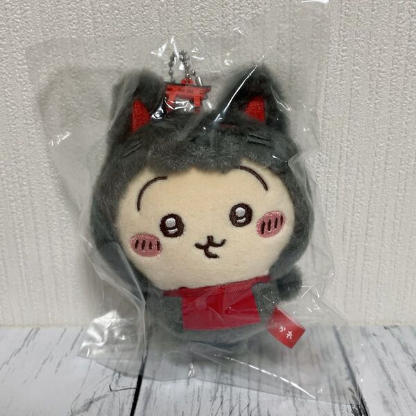 ちいかわ もぐもぐ本舗 伏見稲荷なマスコット うさぎ