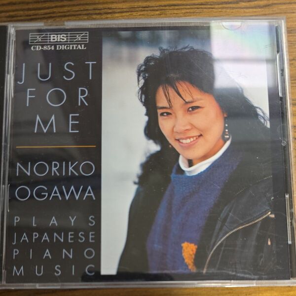 Noriko Ogawa Plays Japanese Piano Music CD