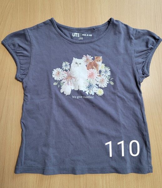 ユニクロ PAUL & JOE Tシャツ 110