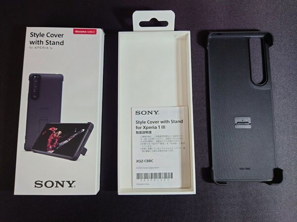 SONY XQZ-CBBC Style Cover with Stand for Xperia 1 III ブラック 純正ケース