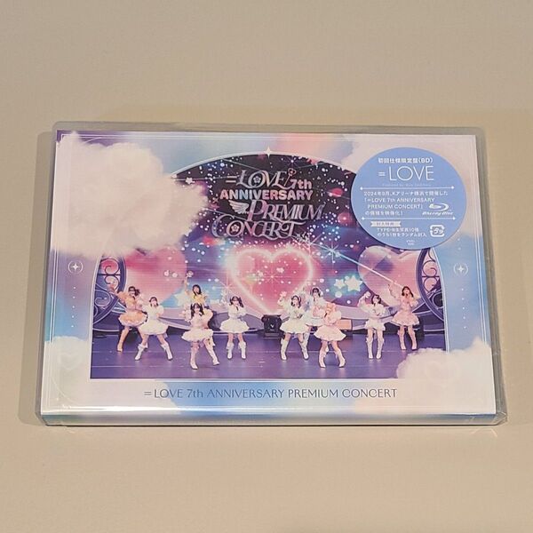 =LOVE イコラブ 7th ANNIVERSARY PREMIUM CONCERT TYPE-B 初回生産限定盤 Blu-ray