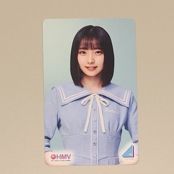 日向坂46 渡辺莉奈 りなし HMV クーポン