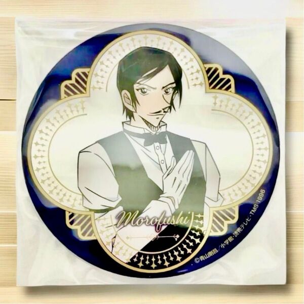 【未使用品】名探偵コナンカフェ2025 アクリルコースター 諸伏高明 コレクターズアイテム