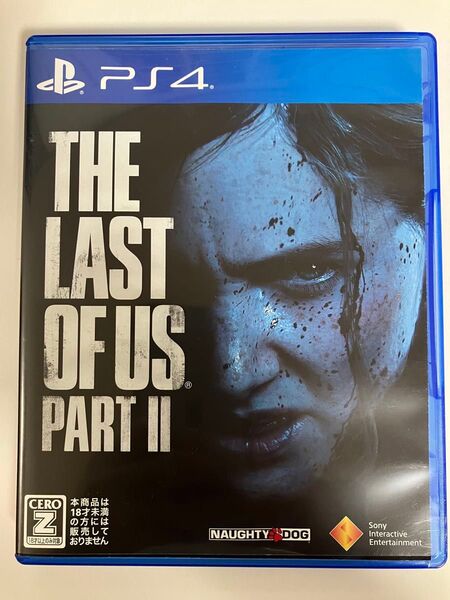 The Last of Us Part II PS4