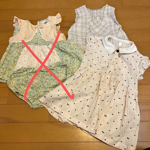 女の子 90センチ ワンピース 2点セット