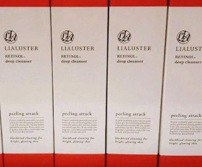 リアラスター LIALUSTERレチノールディープクレンザー