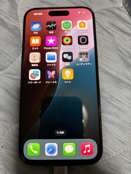 SIMロック解除済 AU iPhone 15 Pro 128 GB Blue Titanium 本体のみ