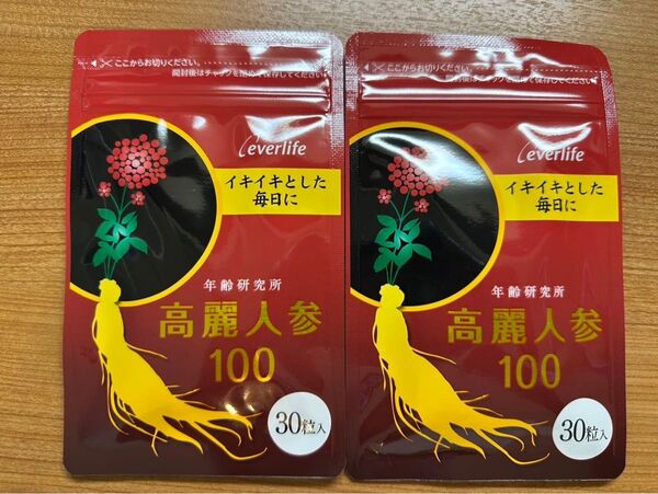 Everlife エバーライフ 高麗人参 100 30粒入 2袋 kyr